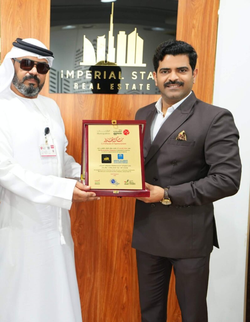 Aarif Panjwani CEO of Imperial Star Real Estate
