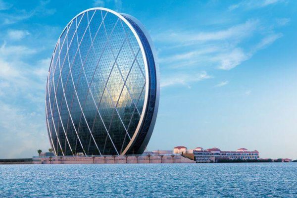 Abu Dhabi